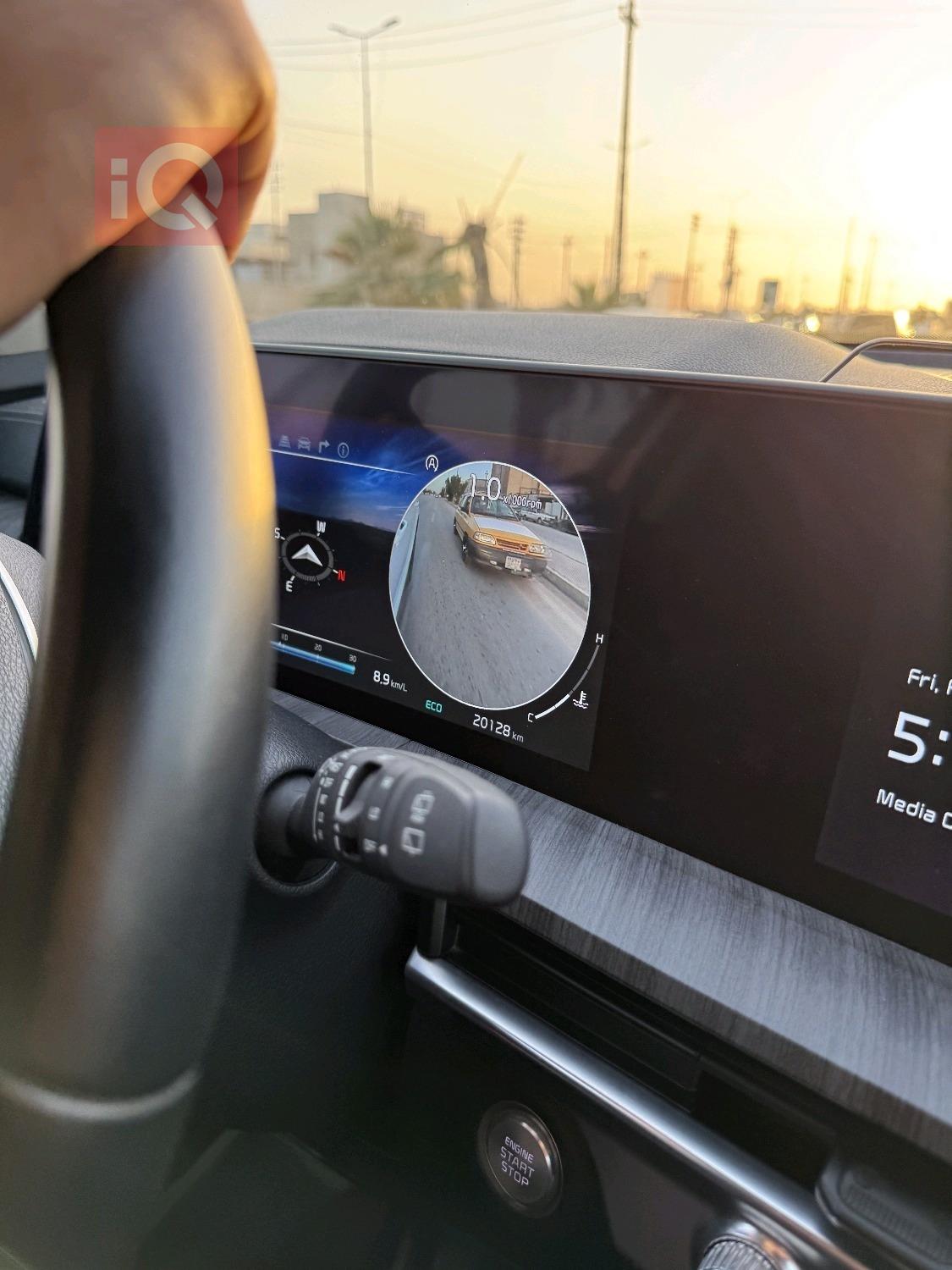 کیا تێلوراید